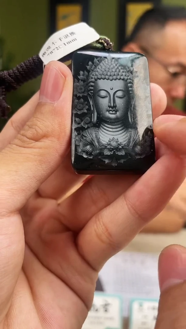 颈饰未镶嵌和田玉多样性发货 拍一发一