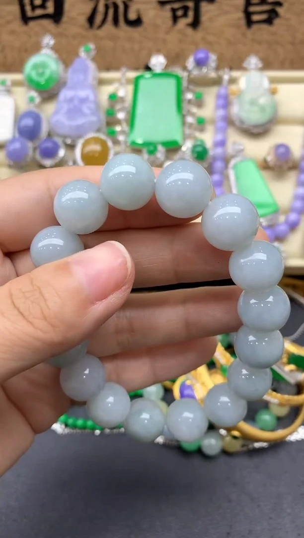 【闪购商品】翡翠手链未镶嵌60-中国好珍宝