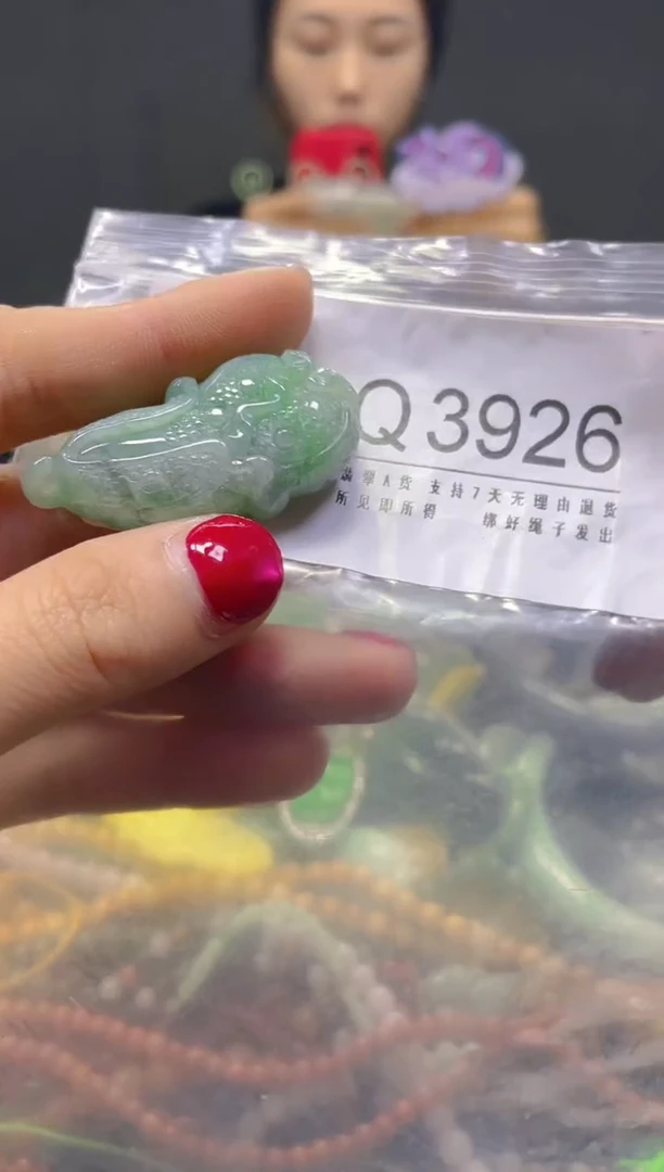 颈饰未镶嵌翡翠 /Q/翡翠A货，一件也是批发价