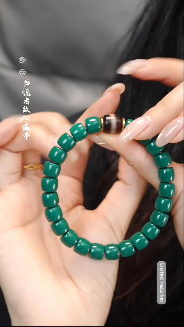 琉璃成品9MM琉璃虎牙手串