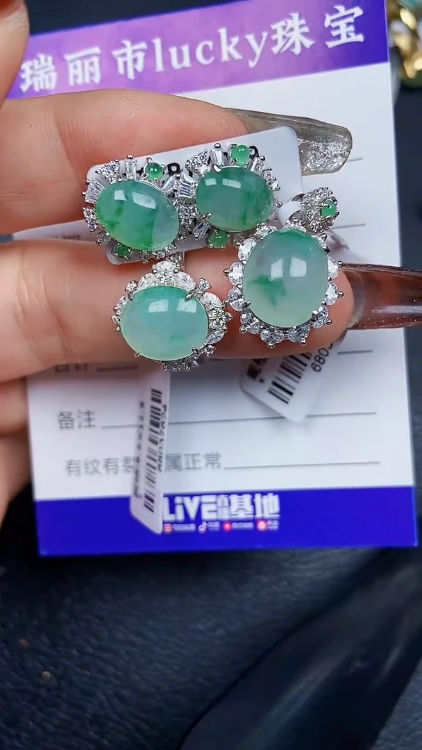 颈饰银S925镶嵌翡翠2268