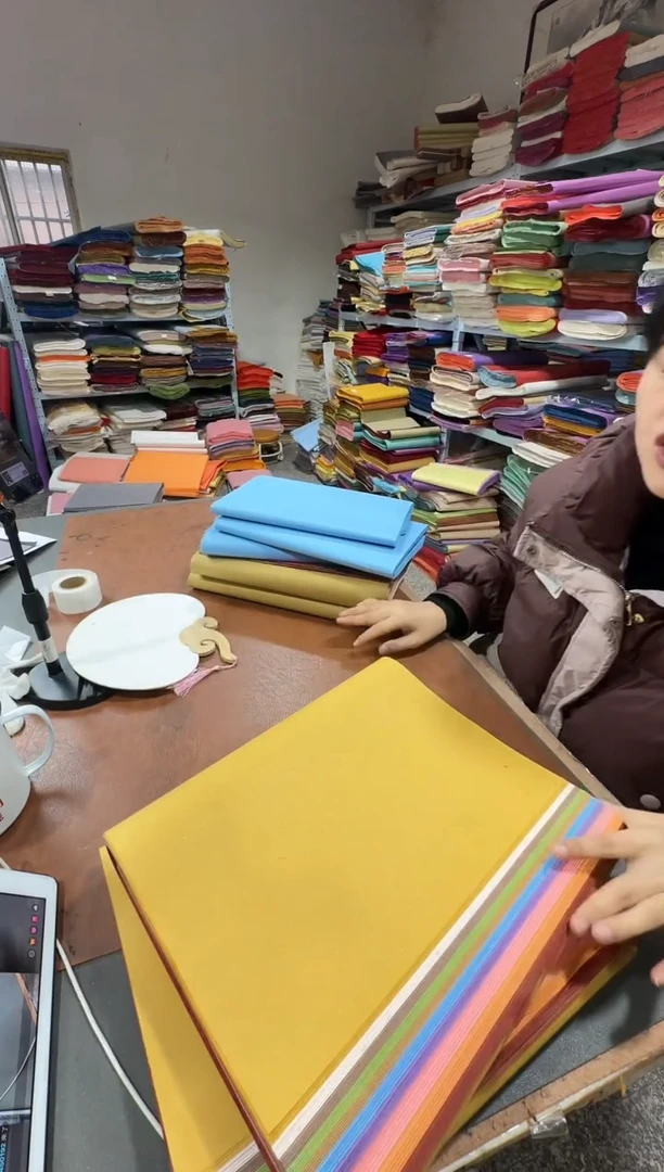 34*138褚皮十色50张