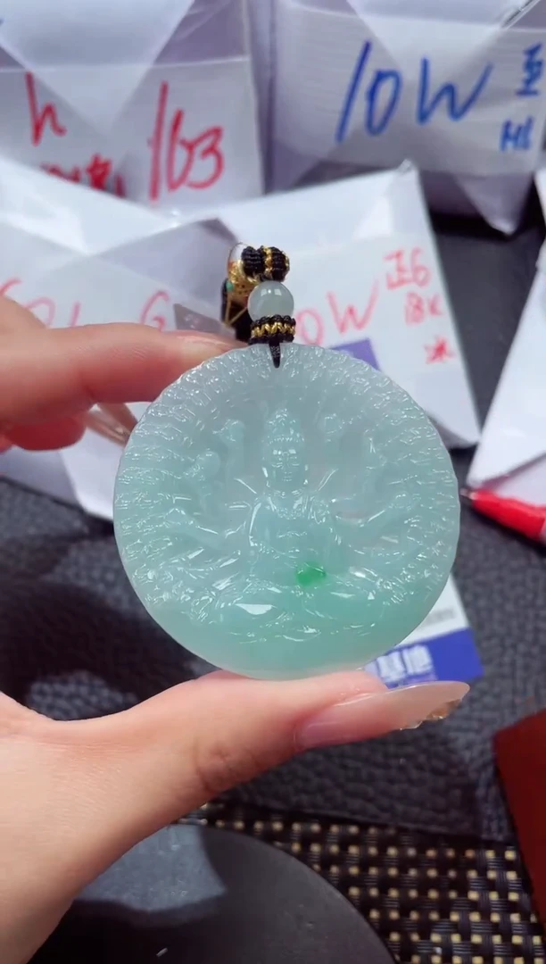 颈饰未镶嵌翡翠37