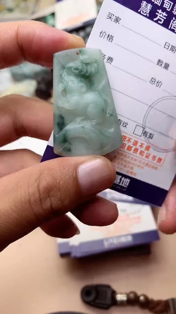 未镶嵌定制翡翠翡翠1