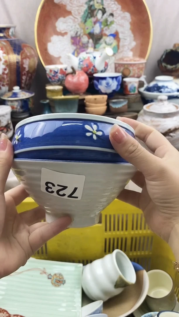 瓷片请****娘好看的小瓷器，默认微瑕