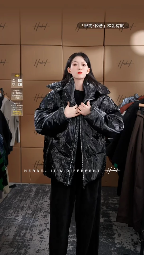 D2025秋冬男士上衣裤子休闲百搭   微瑕介意勿拍766   L