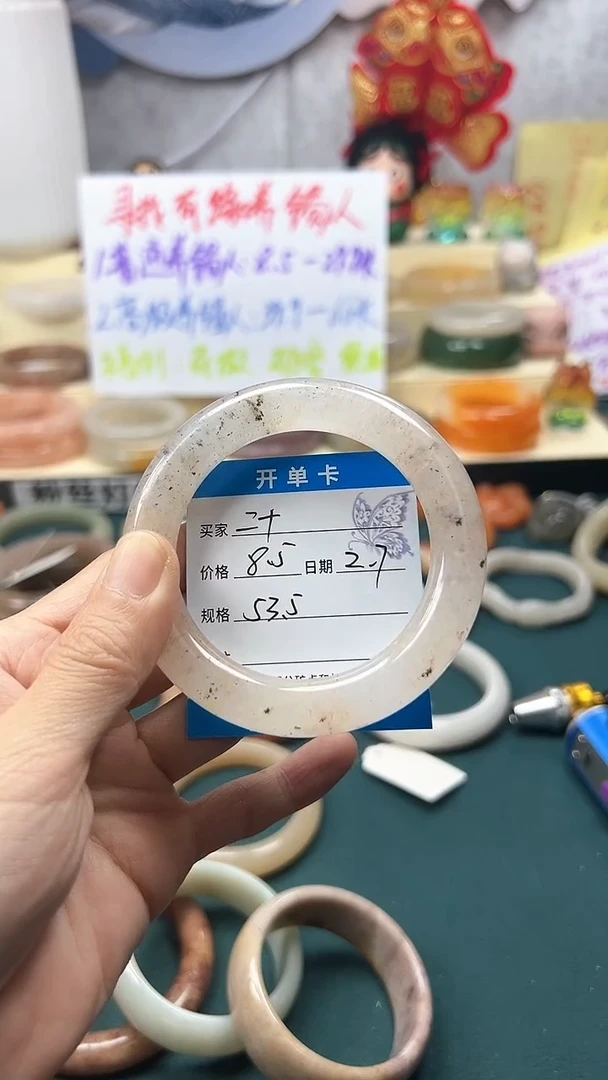 【闪购商品】石英质玉戒指未镶嵌8