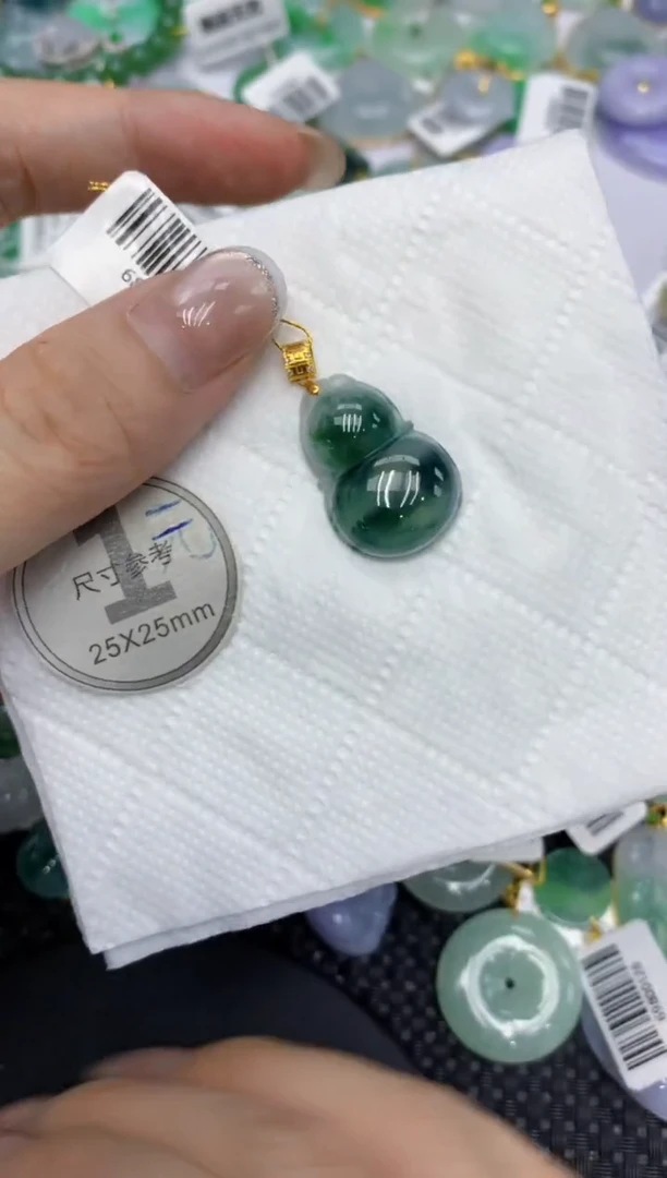 颈饰18K金镶嵌翡翠111111