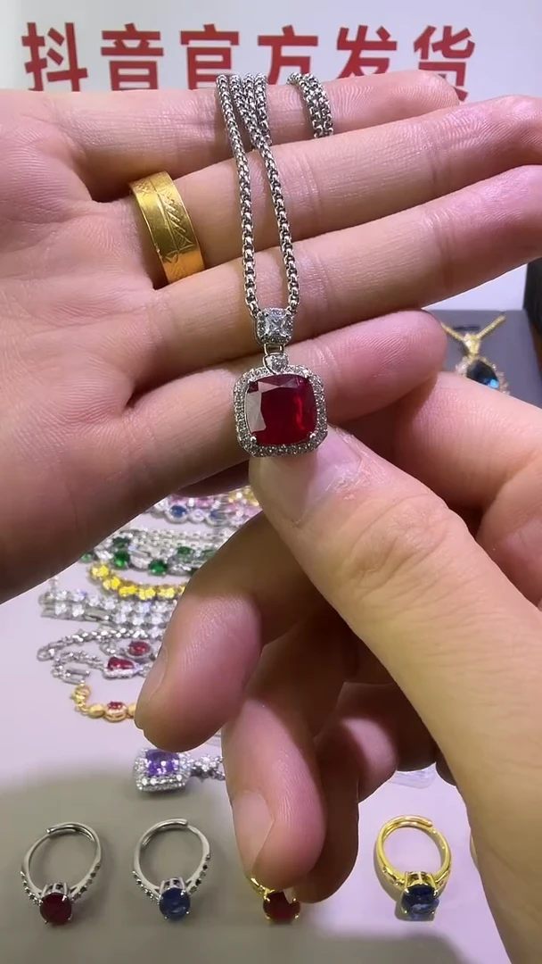 吊坠(赠链)18K金镶嵌红宝石11