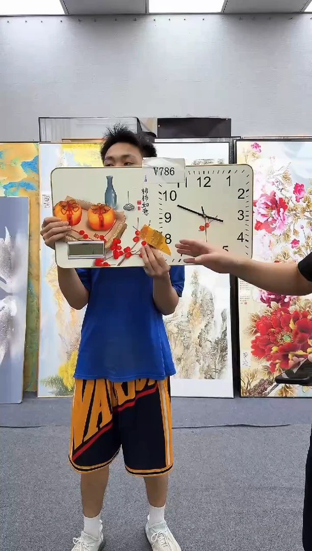 孤品微瑕黑马闪购V786