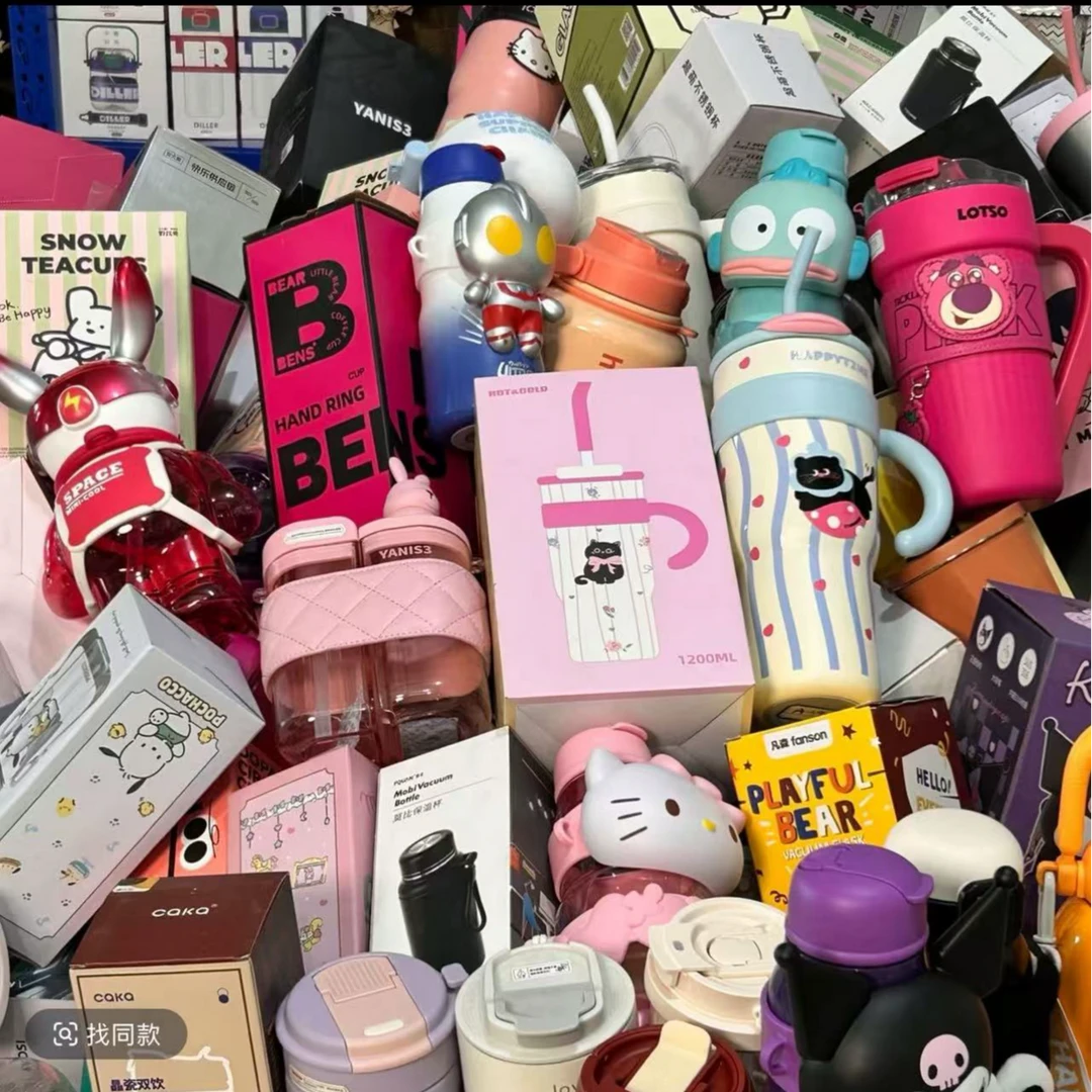 C品牌水杯清仓浮力仓库库存保温杯