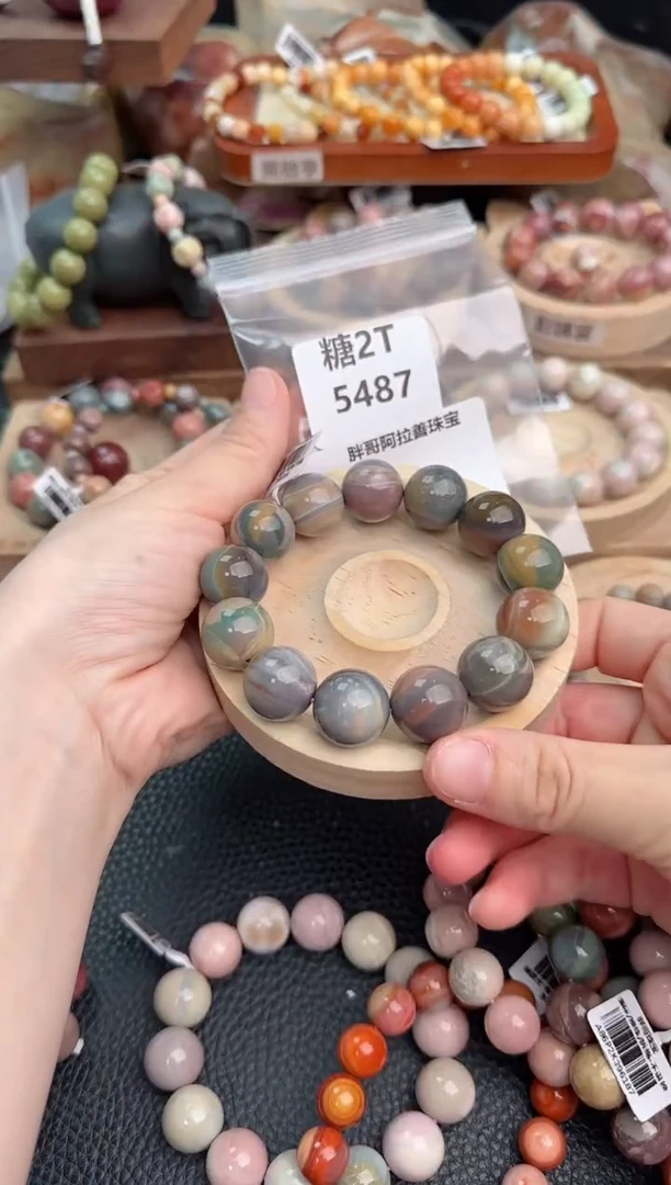 石英质玉手链未镶嵌?*逐2T5487