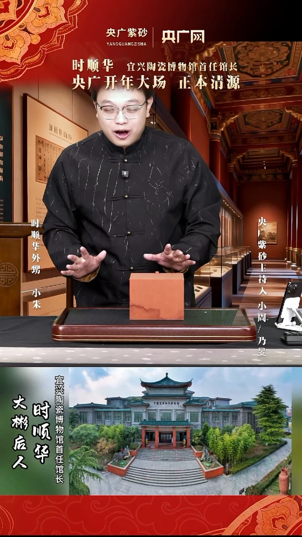 茶壶紫砂紫砂壶3
