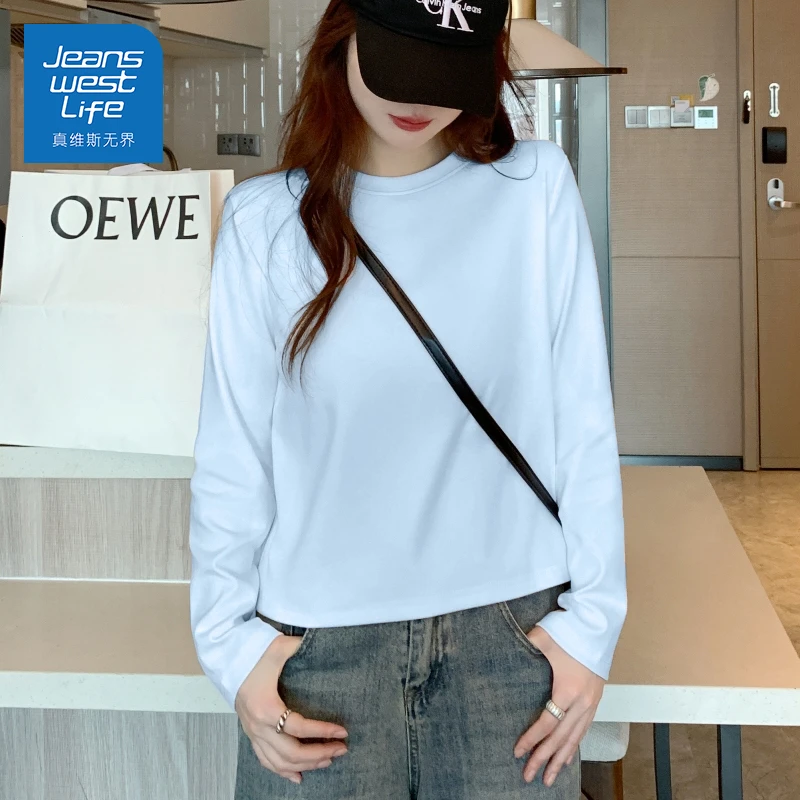 真维斯无界夏季雾霾蓝纯棉长袖T恤春秋打底多巴胺欧若风穿搭韩版
