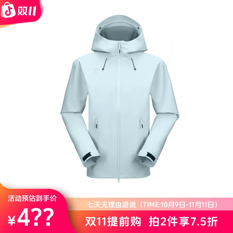 【方向感磐石】3L全压胶流光风户外防水防风七夕情侣穿搭登山冲锋衣