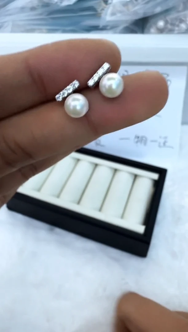 【闪购商品】海水珍珠耳饰银S925镶嵌耳钉