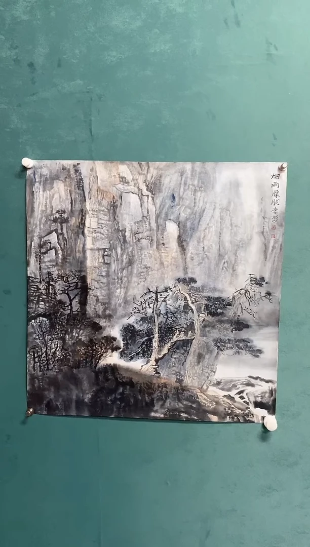 国画李彭老师山水作品福利