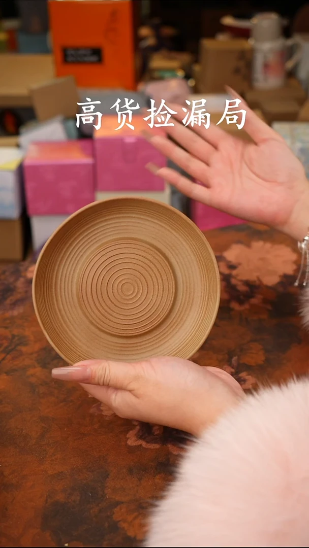 陶瓷茶具（无礼盒@@T713