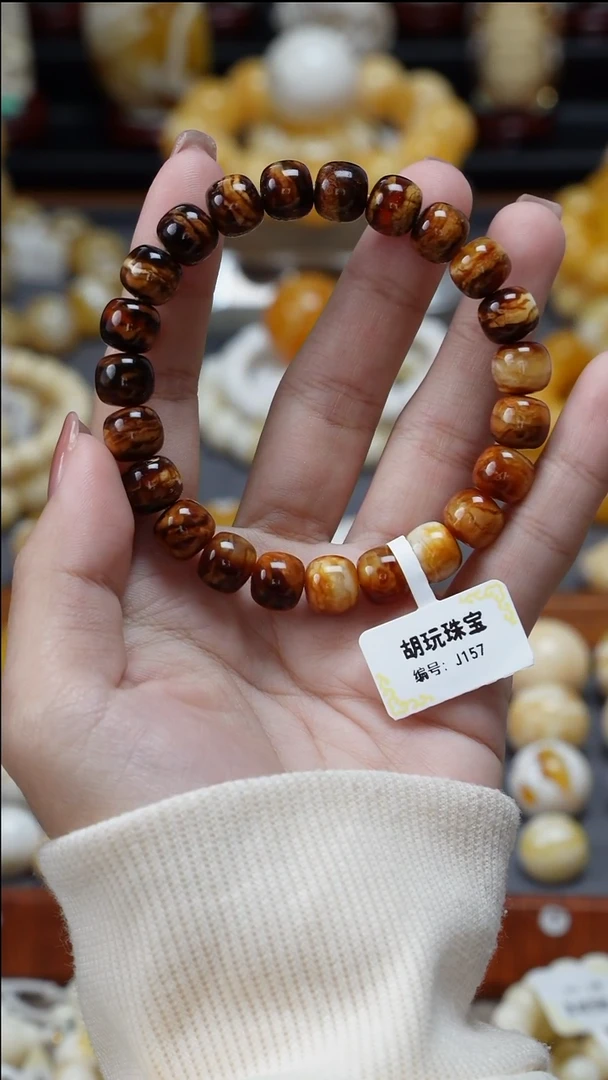 手链琥珀未镶嵌原矿天然琥珀蜜蜡