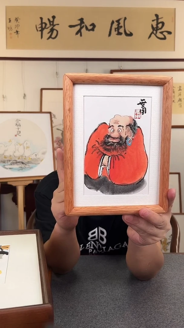 横款鹿鸣现代美术馆