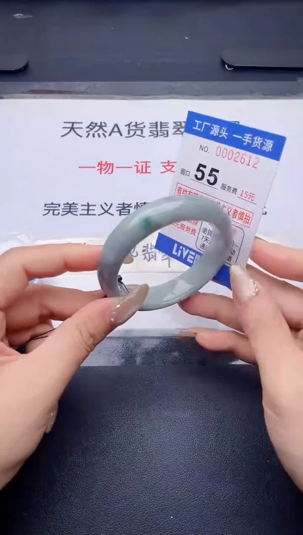 未镶嵌手镯翡翠翡翠手镯未镶嵌