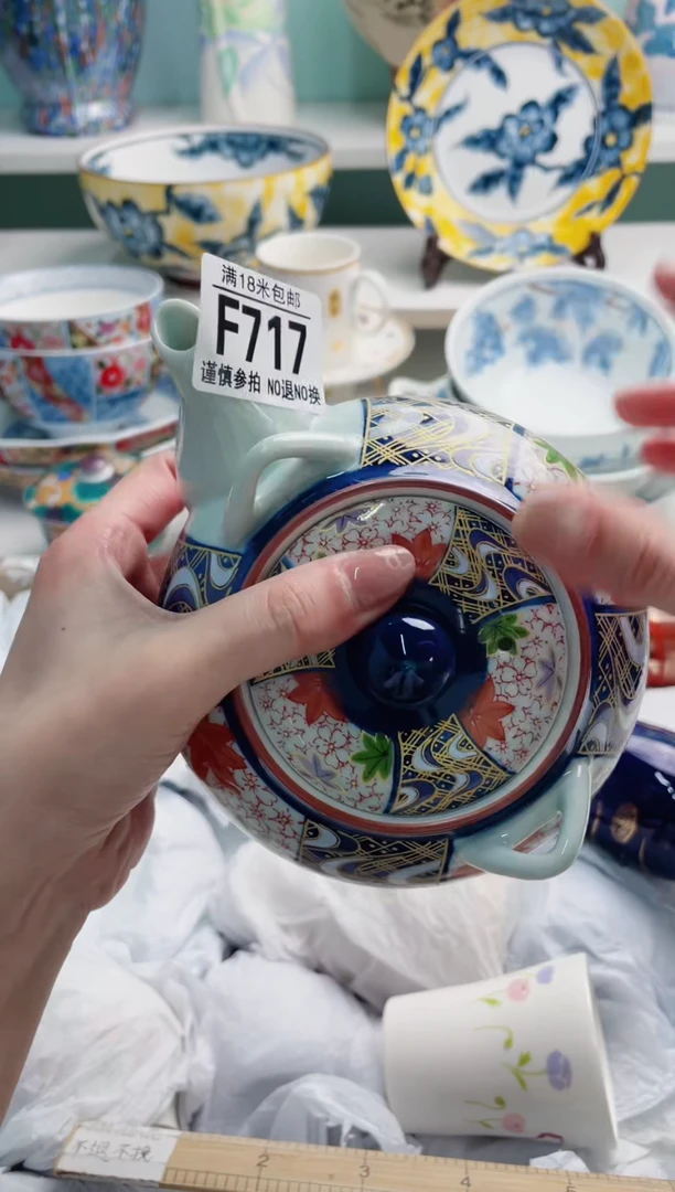 陶瓷一**你F717*******