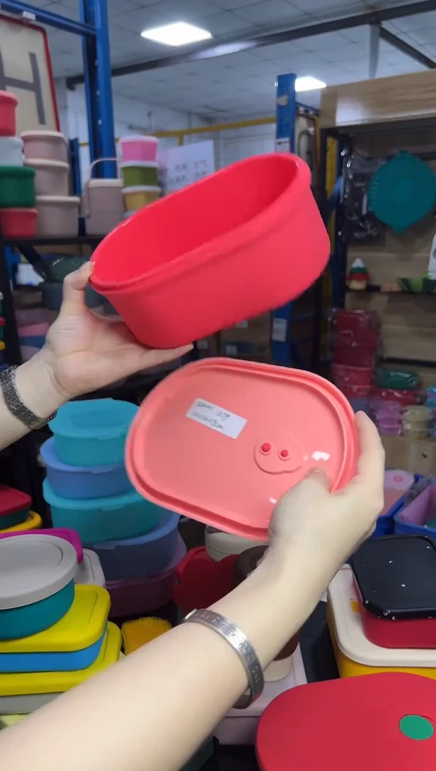 硅胶红底粉盖-椭圆排气盒1500ML