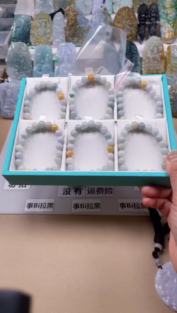 【闪购商品】翡翠颈饰未镶嵌天然缅甸A货翡翠多样性发一手链微瑕