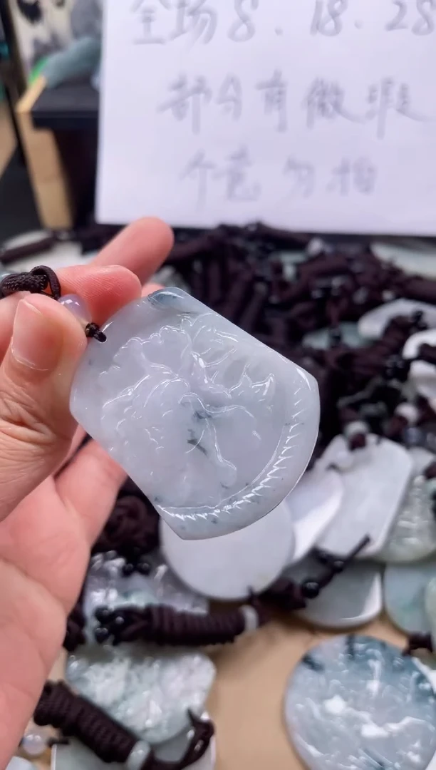 【闪购商品】翡翠颈饰未镶嵌天然缅甸A货翡翠有瑕疵592