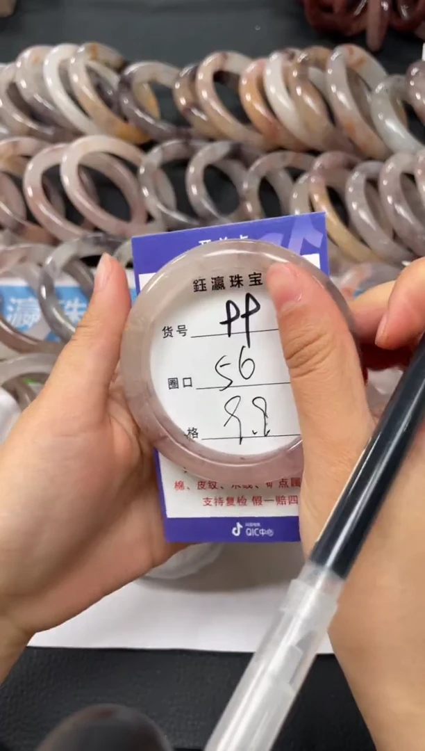 未镶嵌手镯石英质玉99