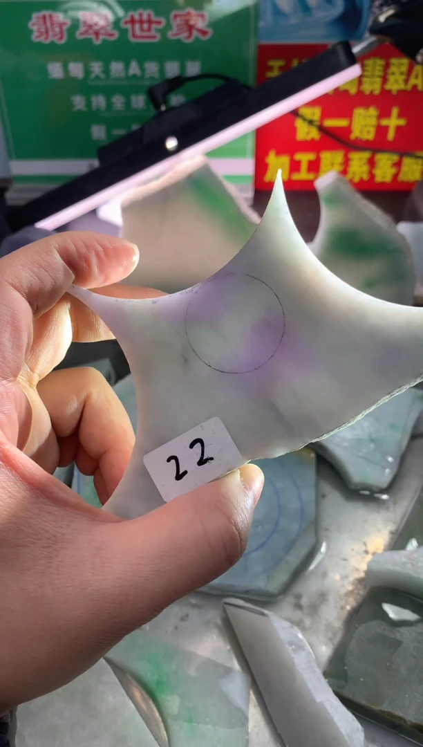 裸石翡翠翡翠多样性发货18