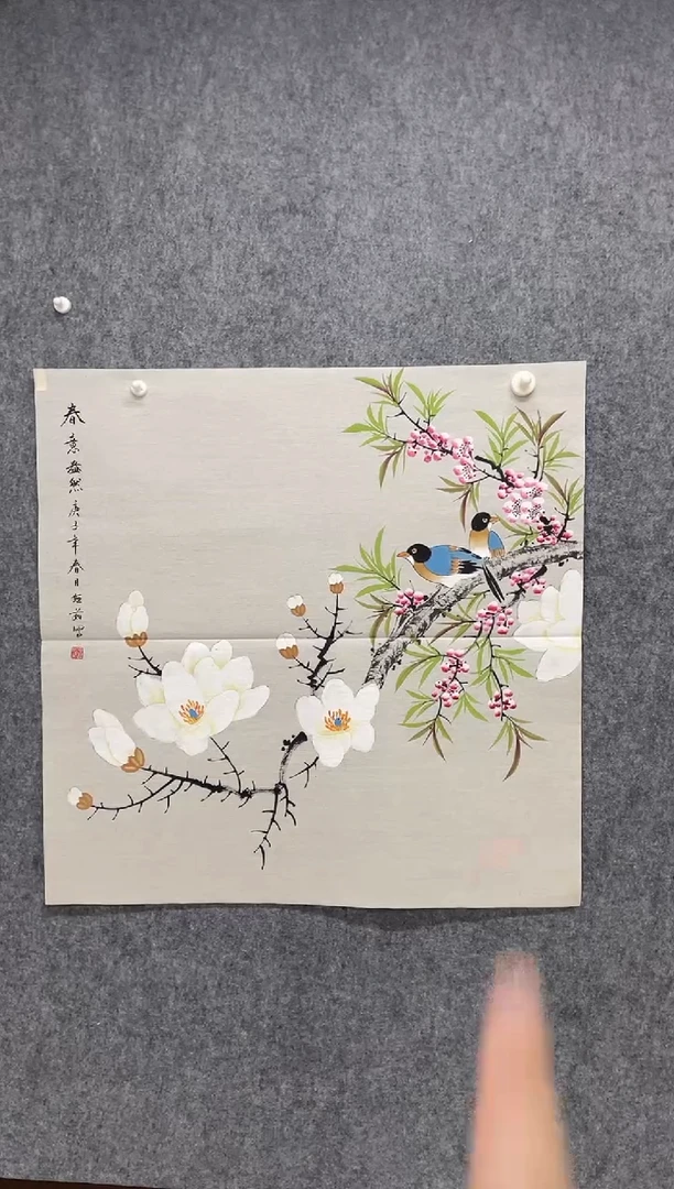 国画专属福利补贴000024-41