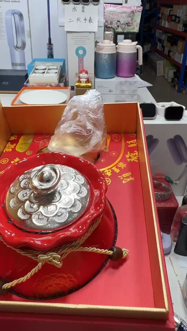 瓷片正品折扣正品折扣正品折扣@@1