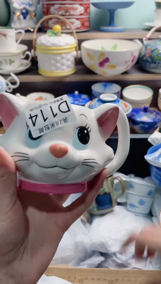 【闪购商品】D114***********