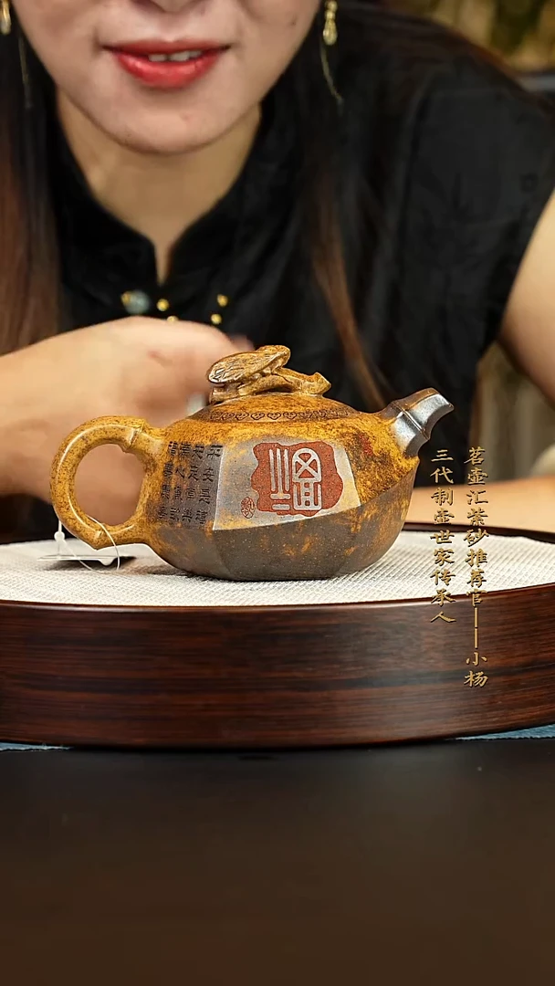 茶壶紫砂紫砂壶