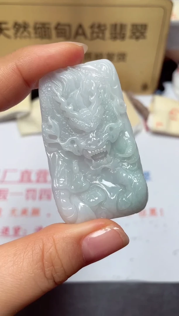 颈饰未镶嵌翡翠天然缅甸翡翠A货