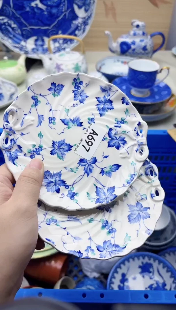 瓷片荔****茶697