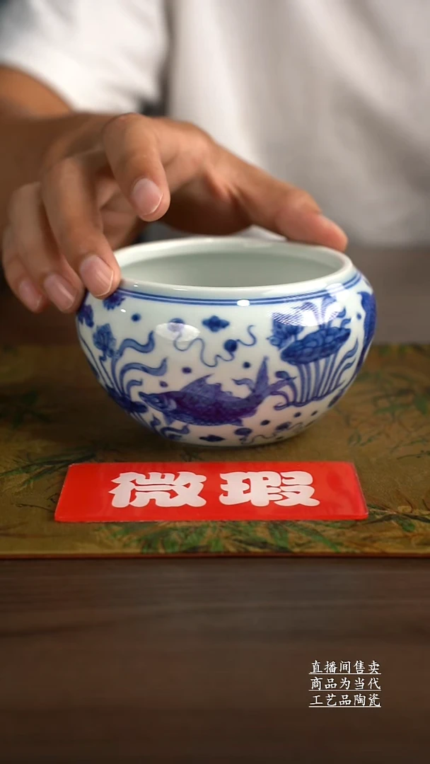 瓷片景德镇手工陶瓷茶具