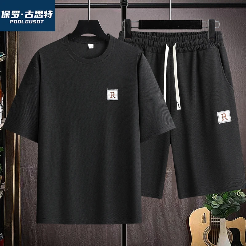 保罗·古思特男夏季套装休闲运动透气刺绣圆领潮休闲高档短袖宽松