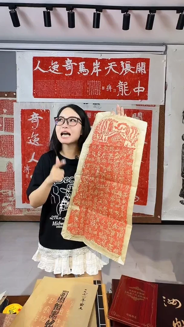 昌化石印石11111