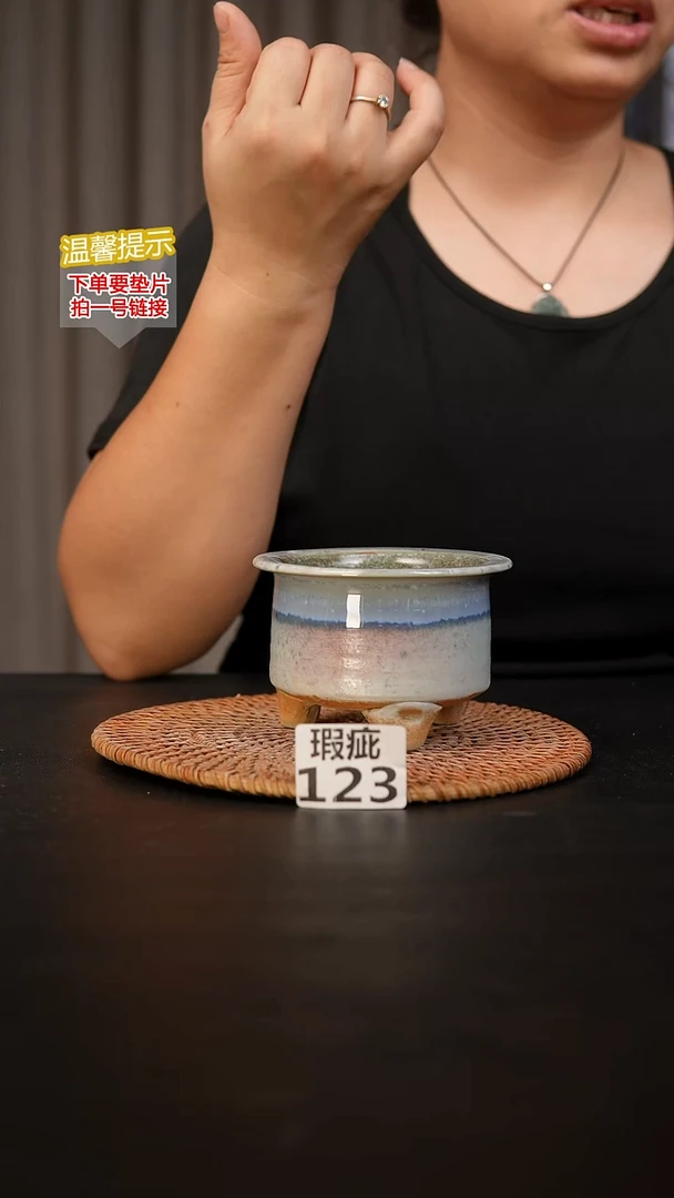 瓷片123瑕疵款，口约7-8  高约7-8