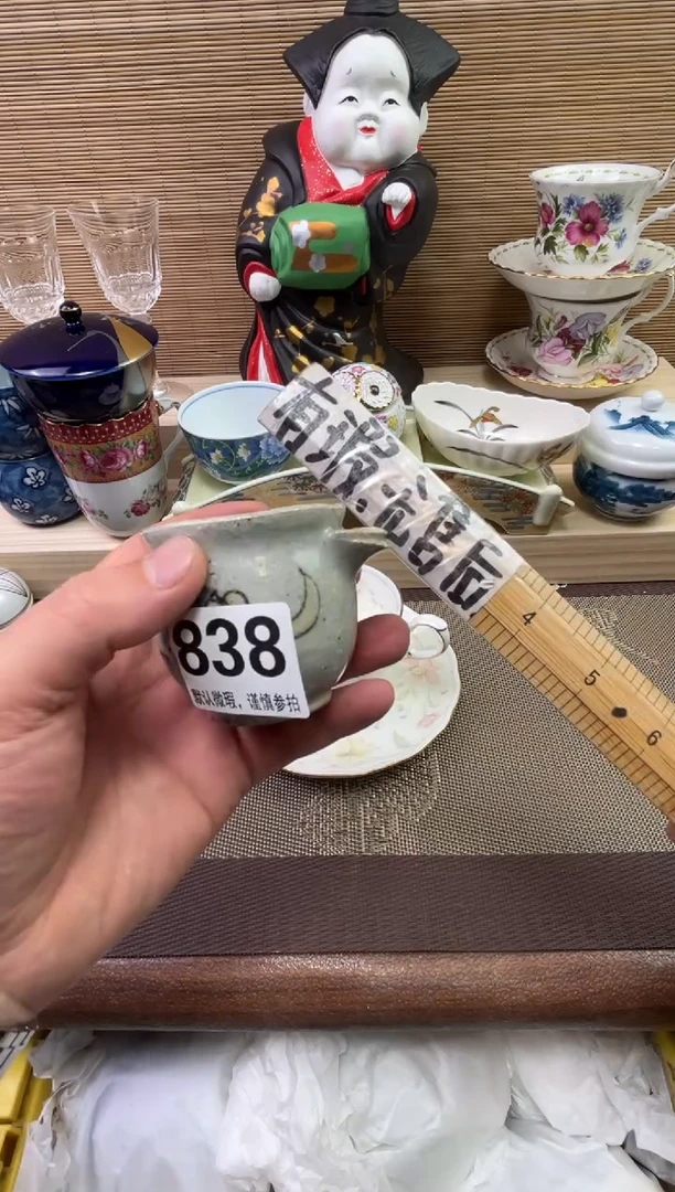 【闪购商品】陶瓷陶瓷陶瓷陶瓷陶瓷