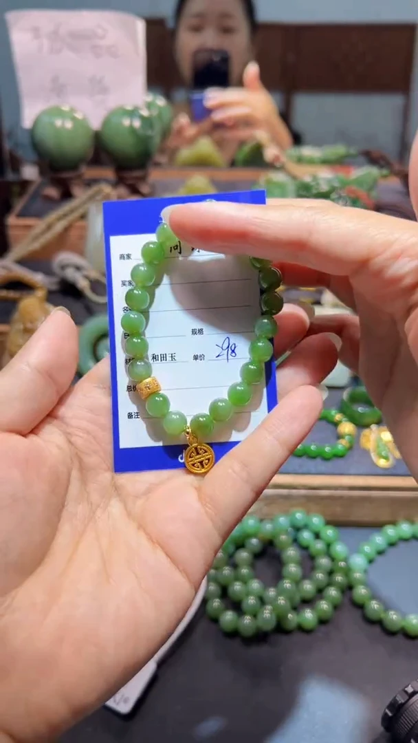 颈饰未镶嵌和田玉（碧玉）1多样性发一