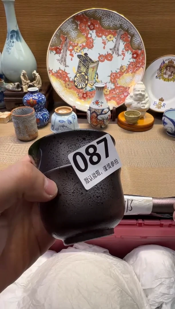 【闪购商品】瓷器瓷器瓷器瓷器瓷器瓷器瓷器