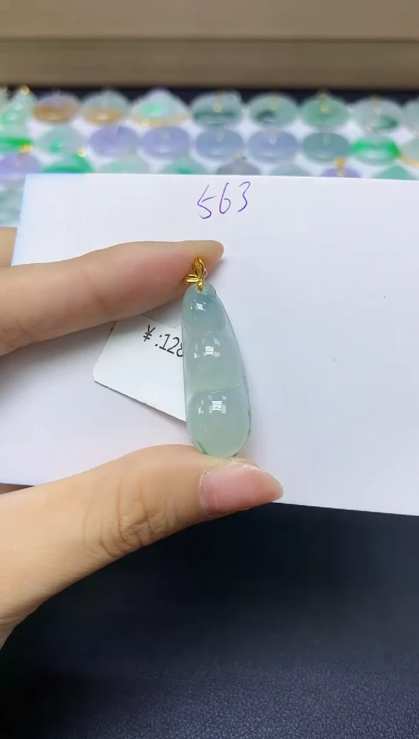 翡翠18K金镶嵌颈饰 天然缅甸翡翠A货