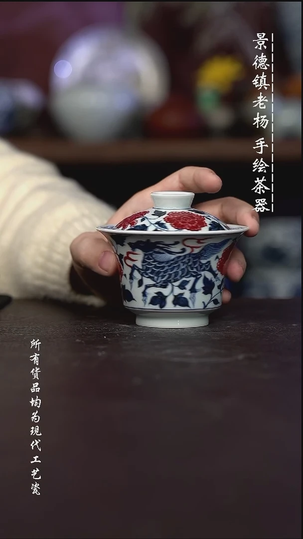 微瑕福利 现代瓷