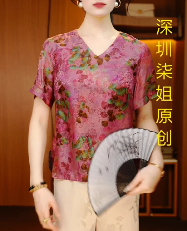 粉银杏叶-夏季极简风减龄优雅轻奢时尚百搭气质圆领上衣