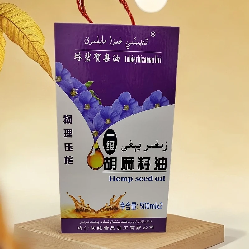 无品牌喀什本地生产的正纯亚麻籽油
