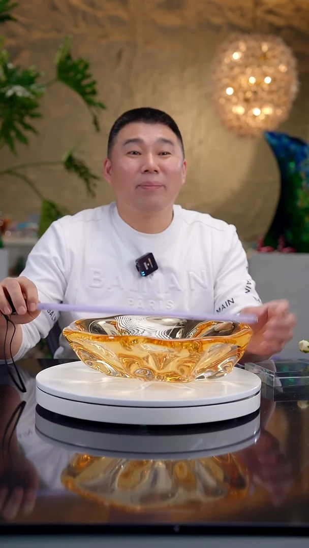 摆件琥珀色设计款果盘