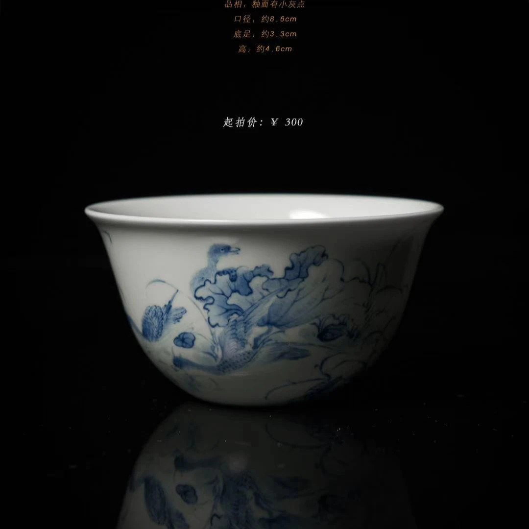 4-112十方文心醉舞清荷杯